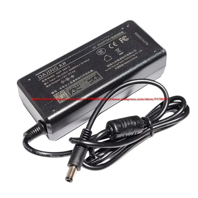 Adattatore di Alimentazione Or - Laptop Charger recensione e prezzo