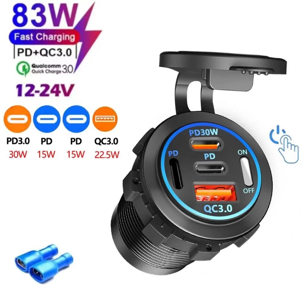 Caricatore da auto 83W PD QC3. - Usb C Hub recensione e prezzo
