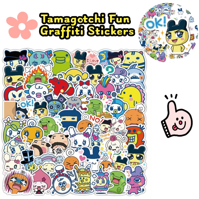 Adesivi Tamagotchi Giapponesi, - Laptop Accessories & Repair Jagtap Dairy Pimple Nilakh Pimpri Chinchwad Maharashtra recensione e prezzo